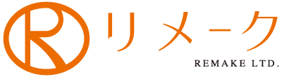 株式会社リメーク