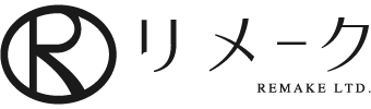 株式会社リメーク